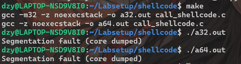 image-20251008194926463