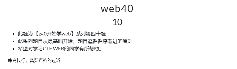 image-20250304215946163