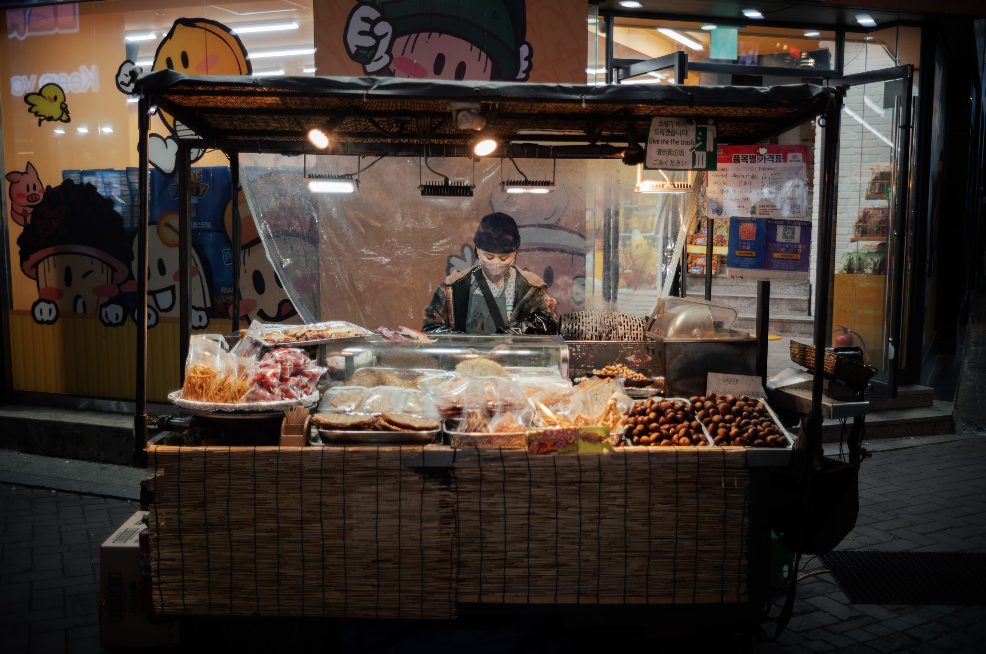 Korean vendor chestnuts