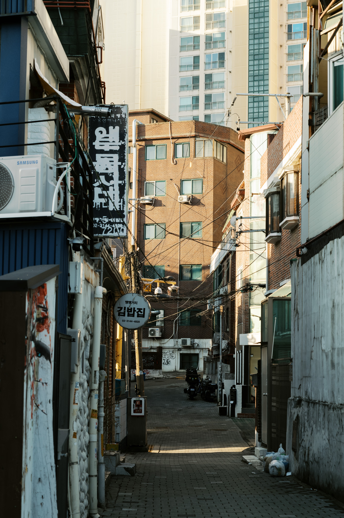 Street in Korea