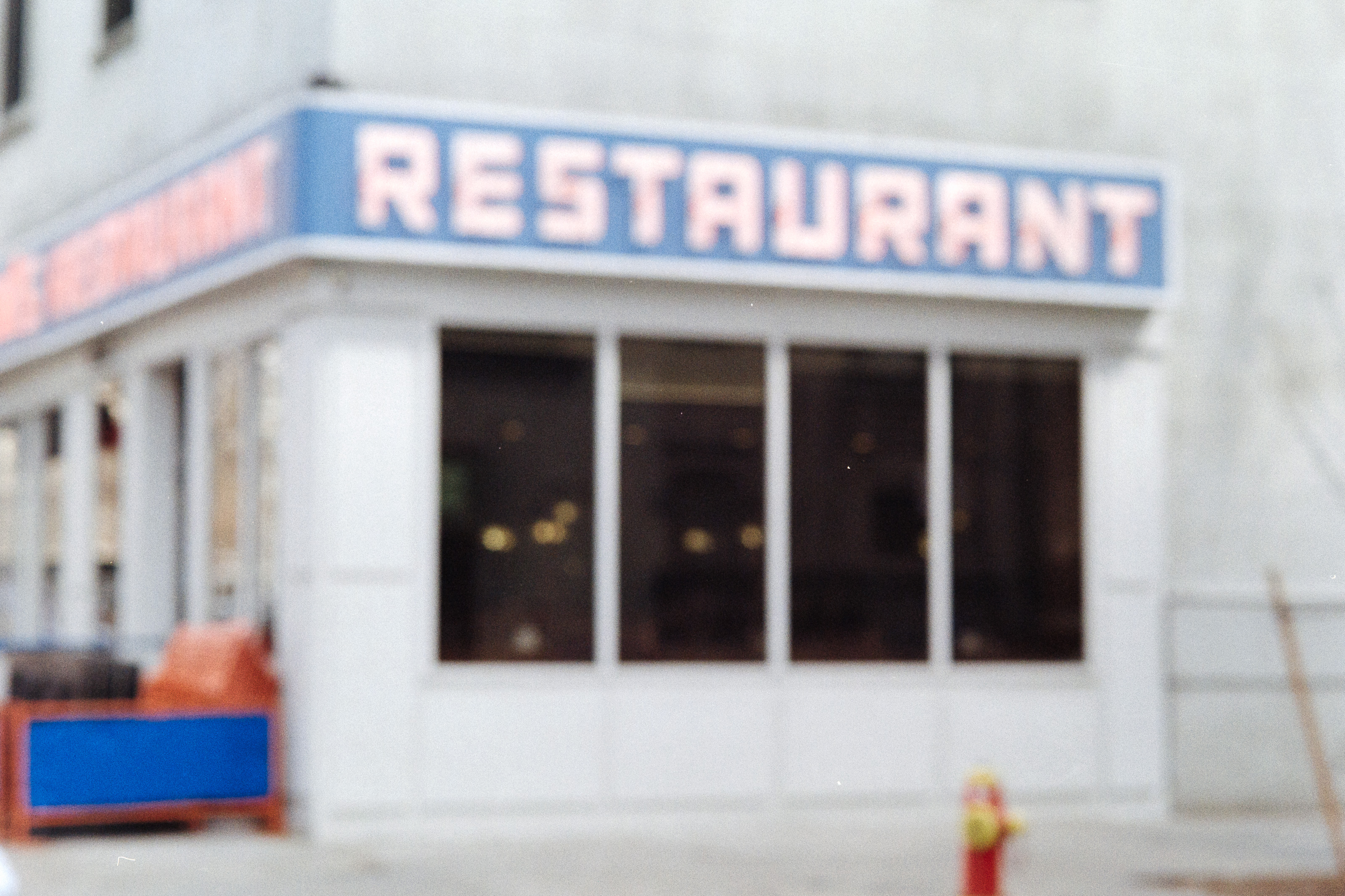 Seinfield Restaurant