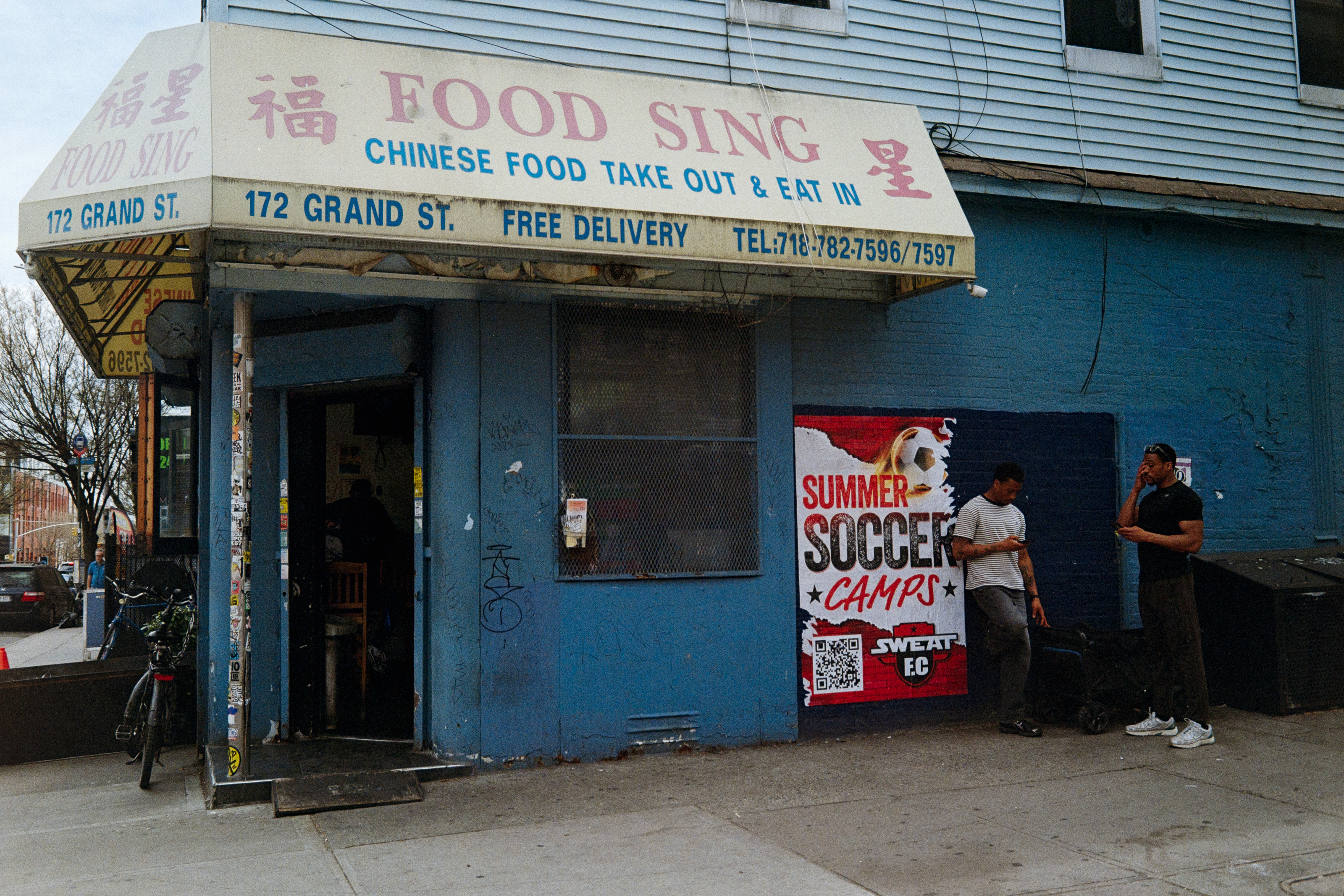 Street view of chinese restaurant