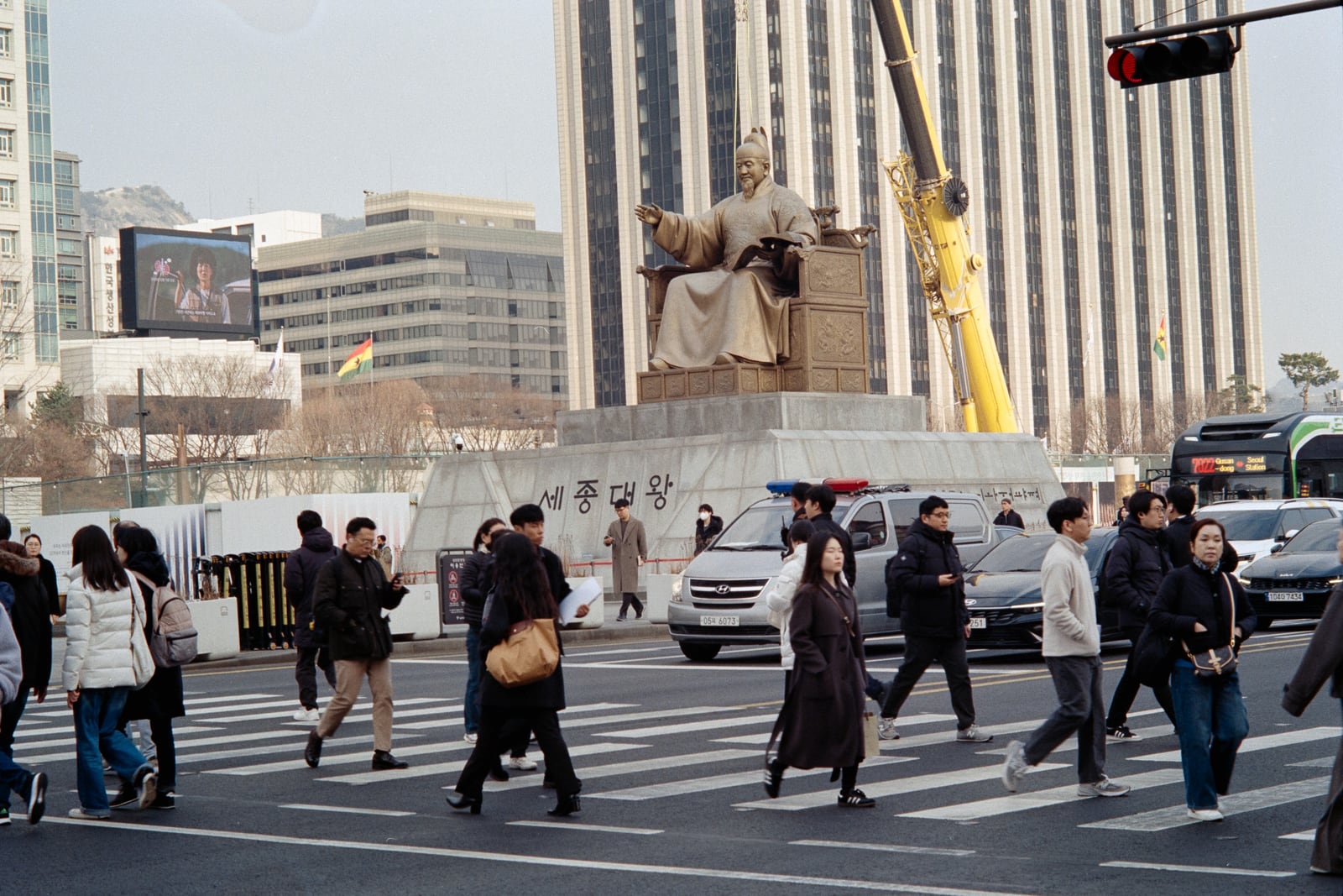 Second film photo from a Korea trip