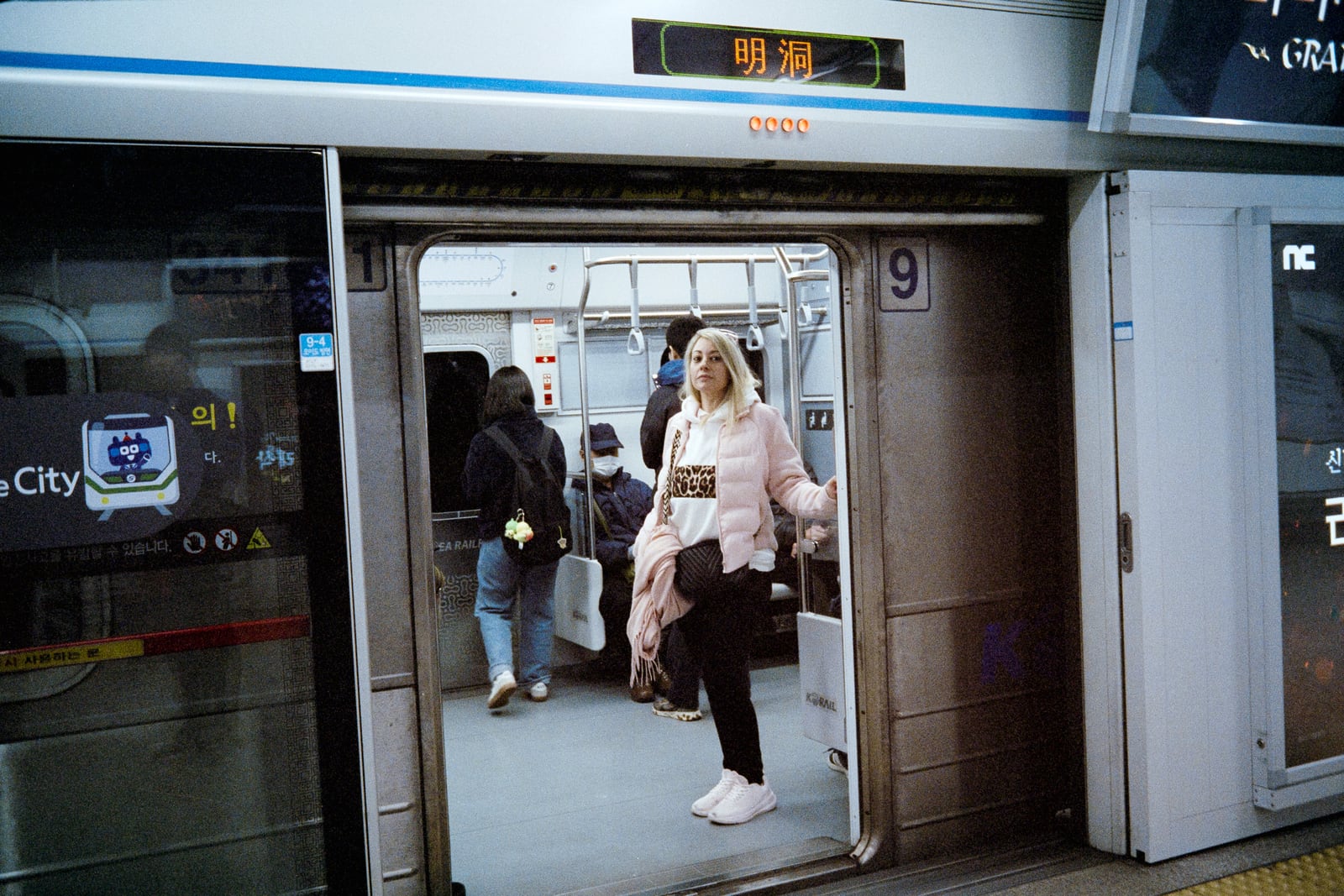 Film portrait from Korea