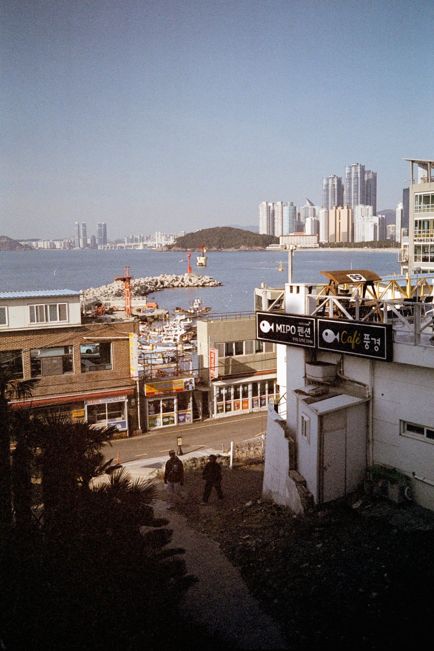 Second Korea travel scene on film