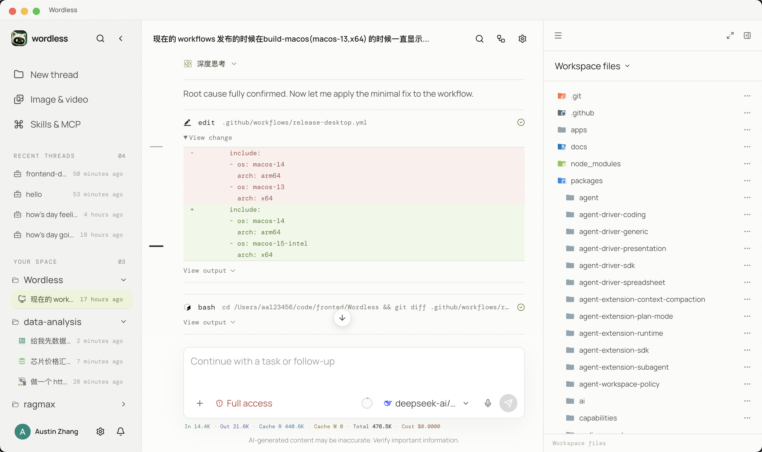 Coding plan, diff, and tests