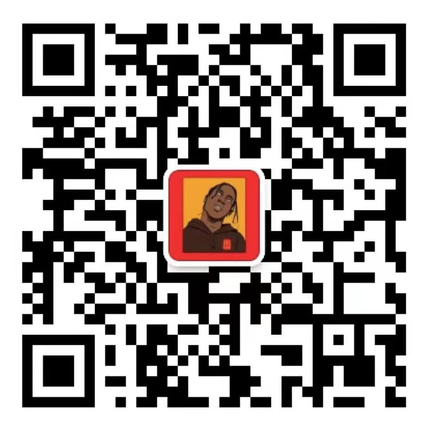 # Guard iOS