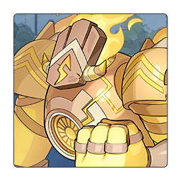 Gauntlet of Rage: Radiance