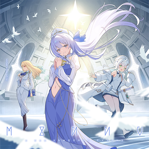 Prayer Beneath Light