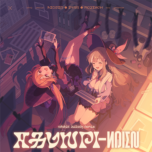 Dream Factory of ☆Truth