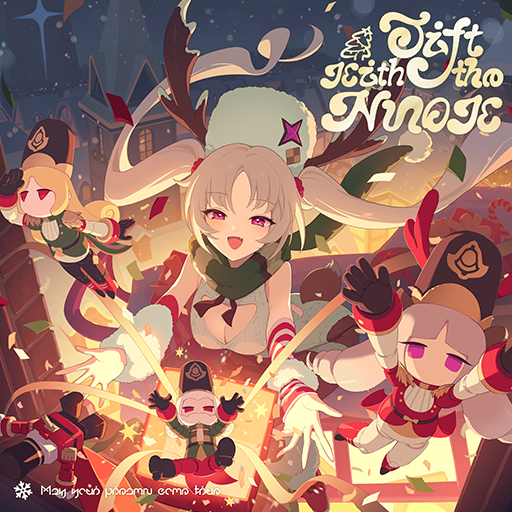 Snowy Night Surprise