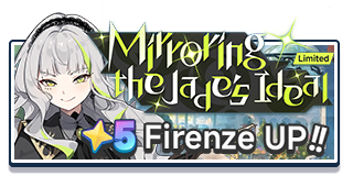 Mirroring the Jade's Ideal