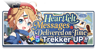 Heartfelt Messages, Delivered on Time