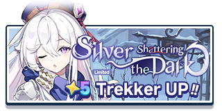 Silver Shattering the Dark