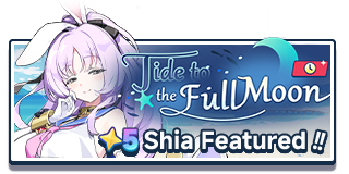 Tide to the Full Moon