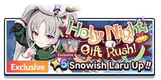 Holy Night Gift Rush!