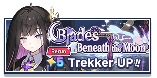 Blades Beneath the Moon