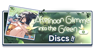 Afternoon Glimmer into the Green