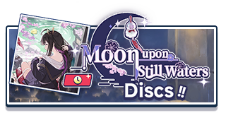 Moon upon Still Waters