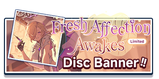 Fresh Affection Awakes