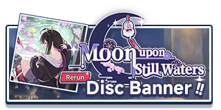 Moon upon Still Waters