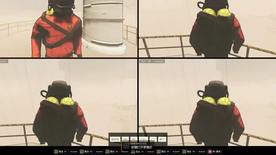 表情