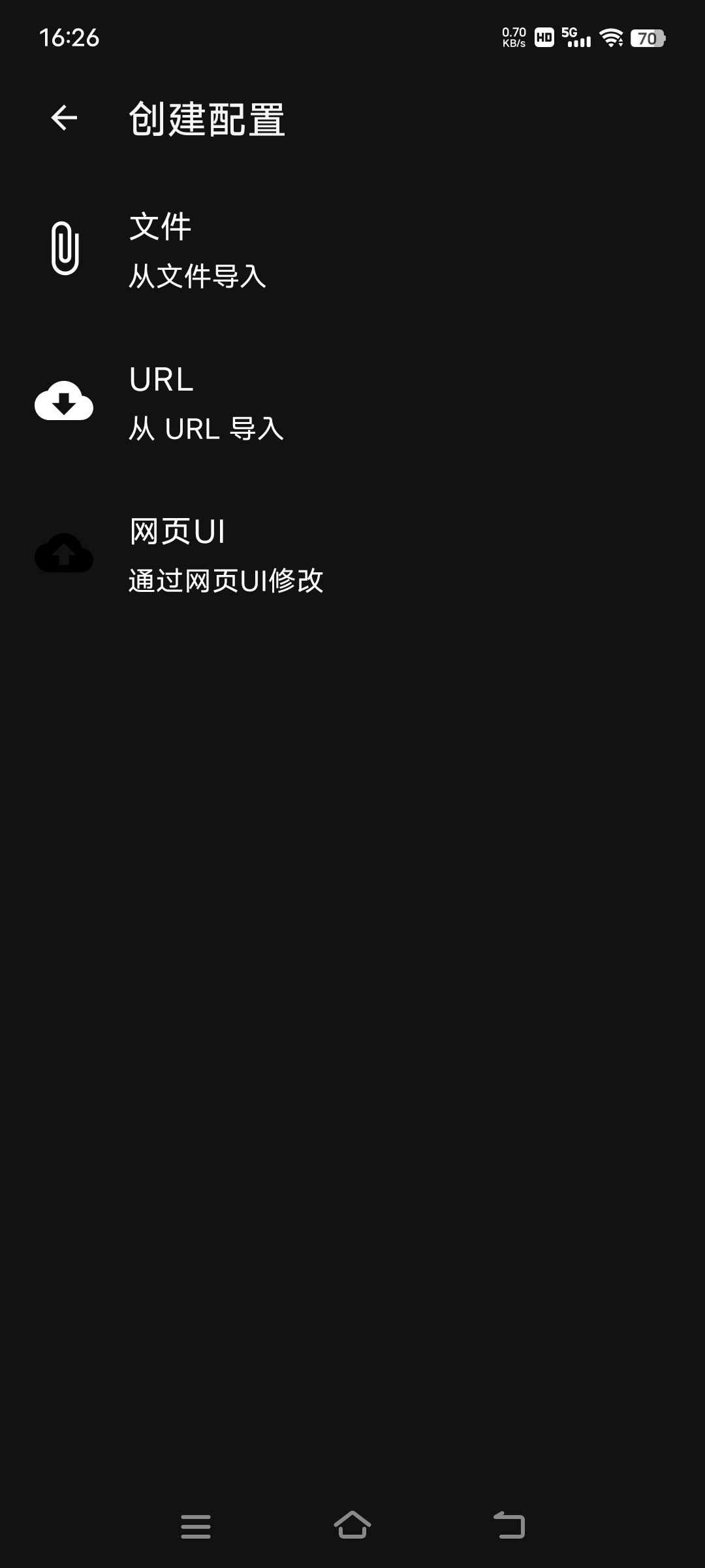 Github avadawall clashmetawebandroid