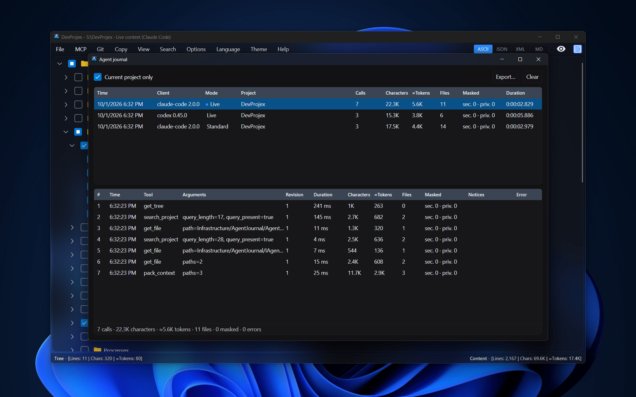 Agent journal: sessions per client with mode, calls, characters, tokens, files, and masked values, and the list of tool calls inside the selected session