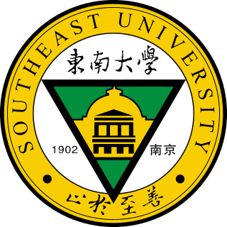SEU-Logo
