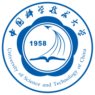 USTC-Logo