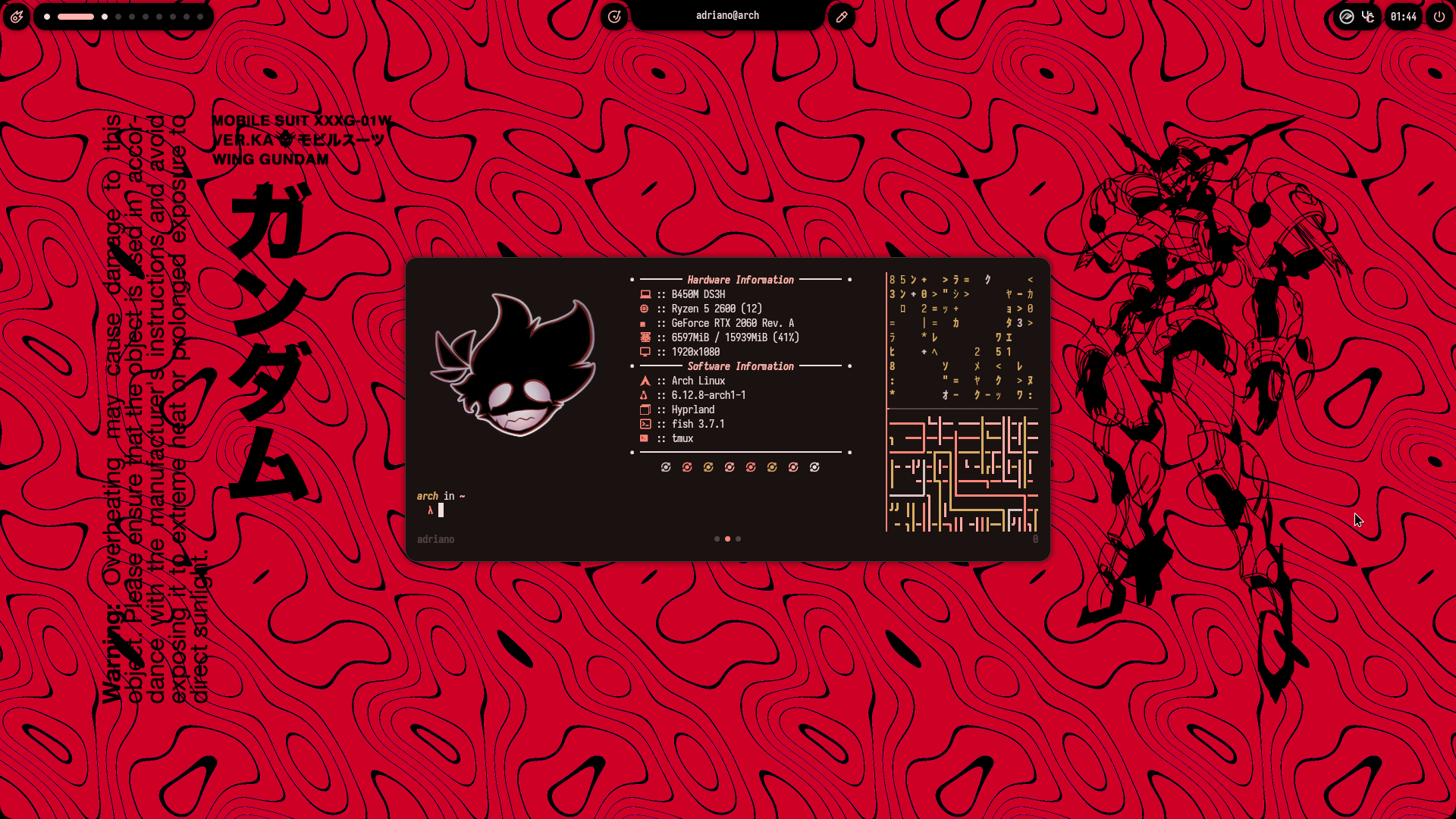 Ax-Shell screenshot 2