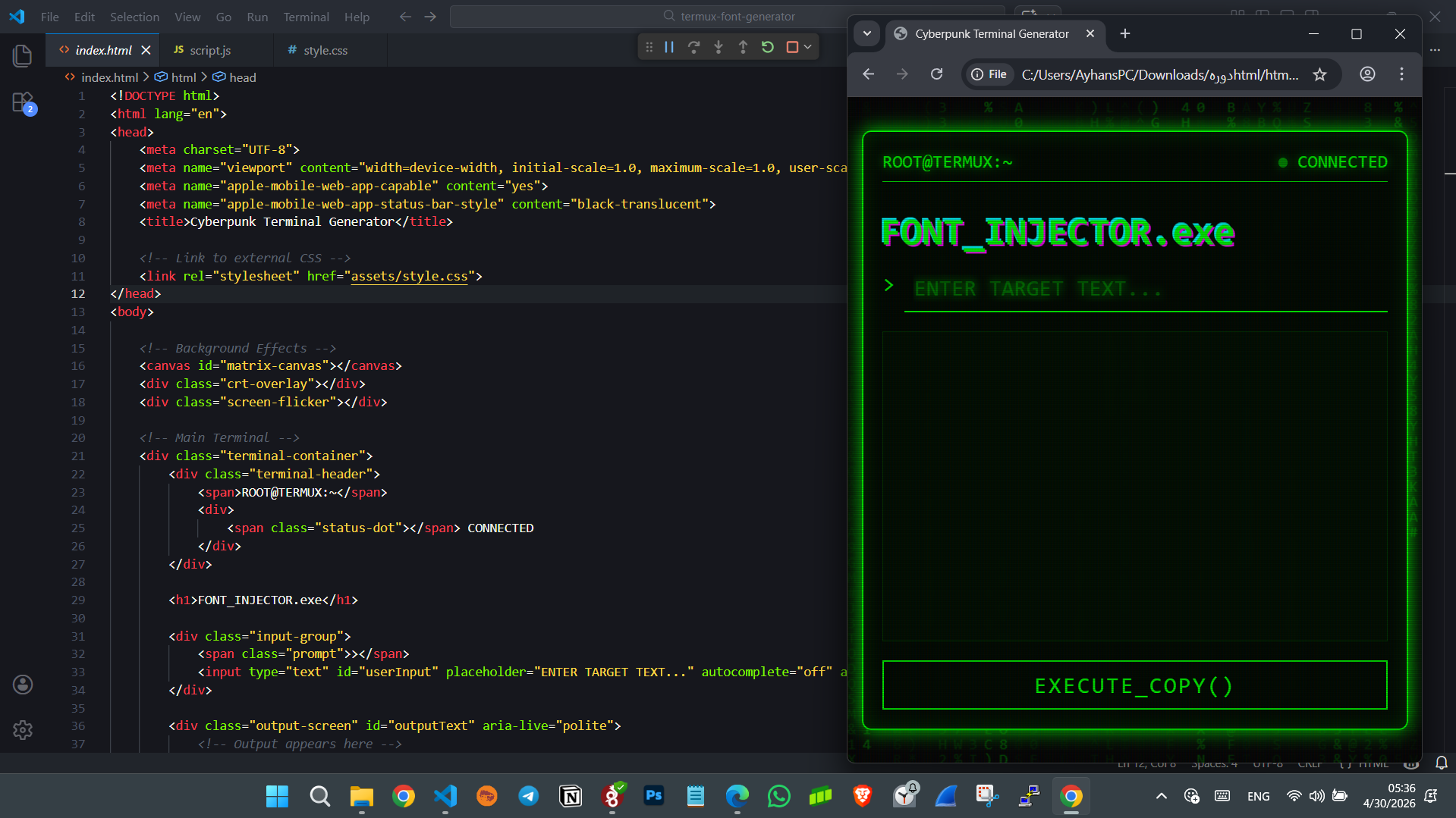 Terminal Interface