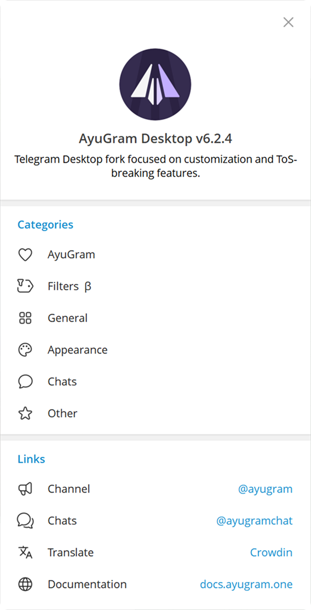 AyuGram screenshot