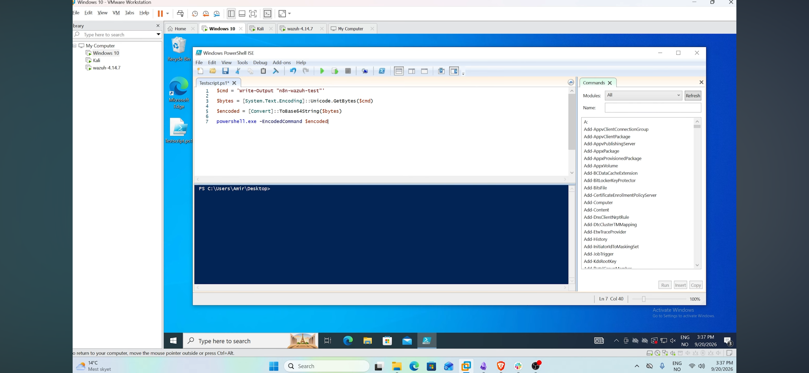 PowerShell 测试