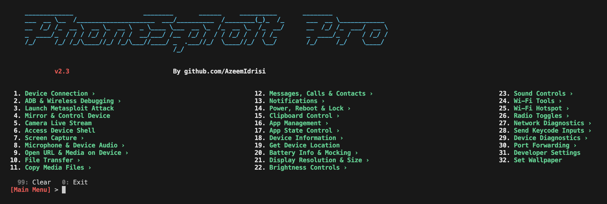 Screenshot