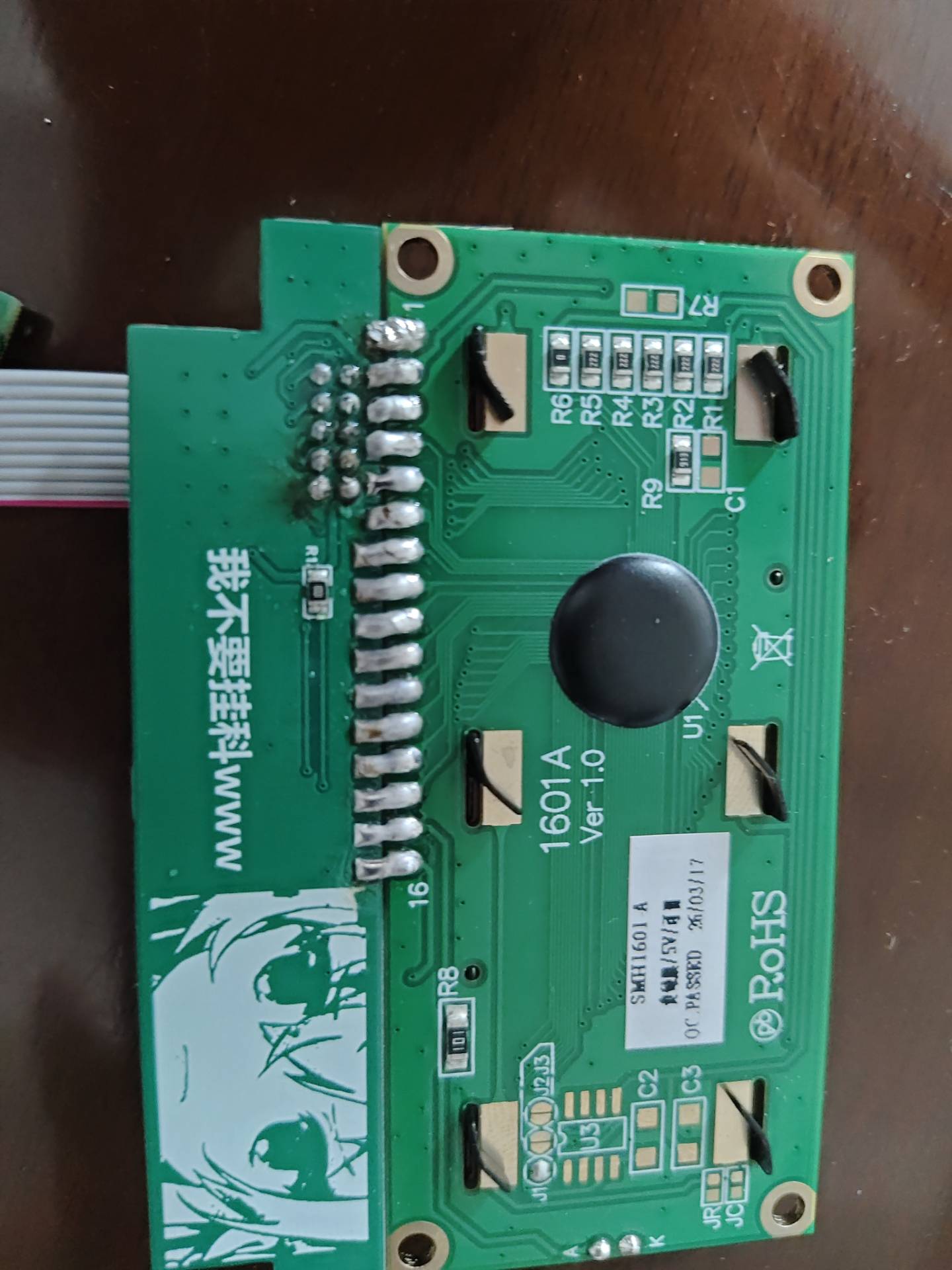 LCD1601 adapter pic3