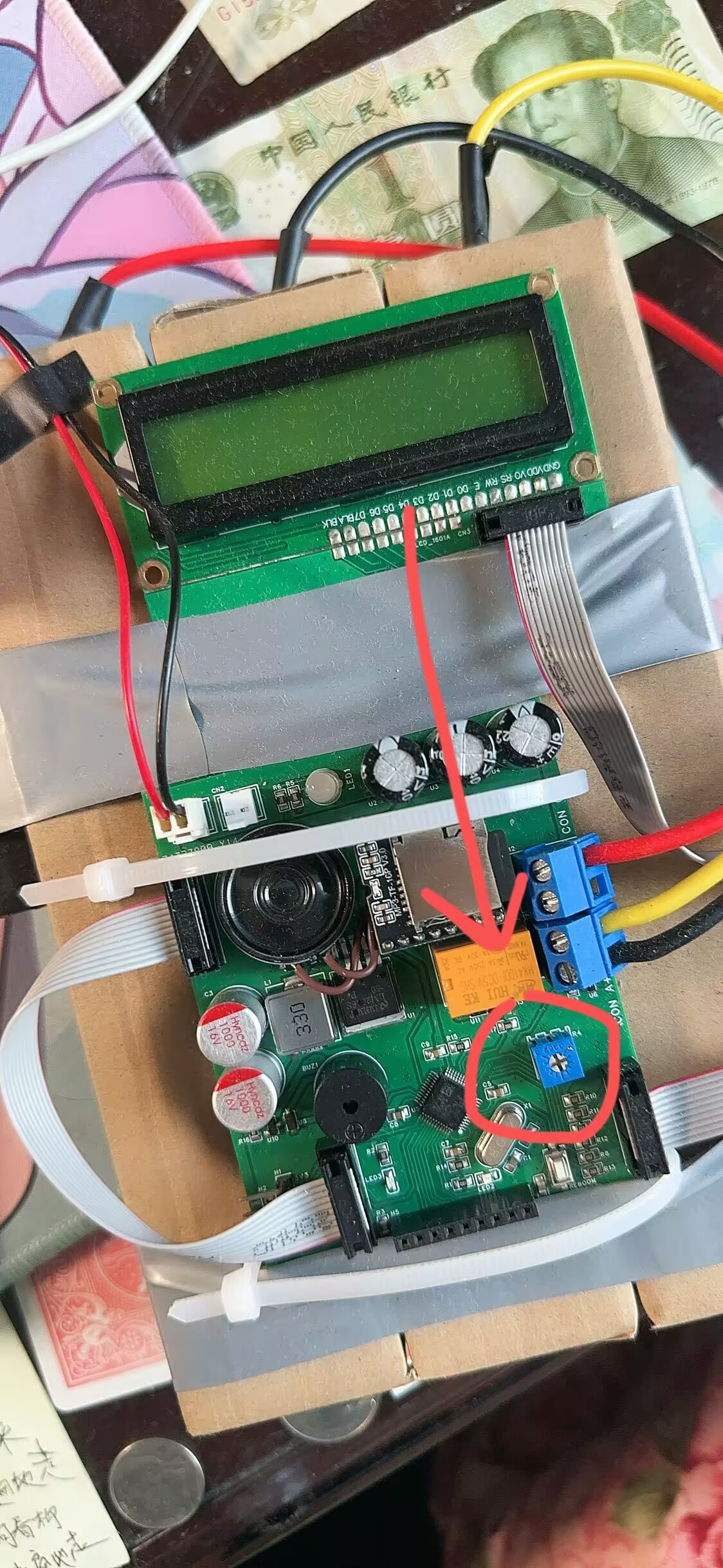 potentiometer