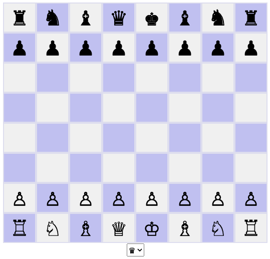 Nanochess screenshot