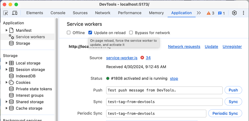 Screen shot of service worker debug screen