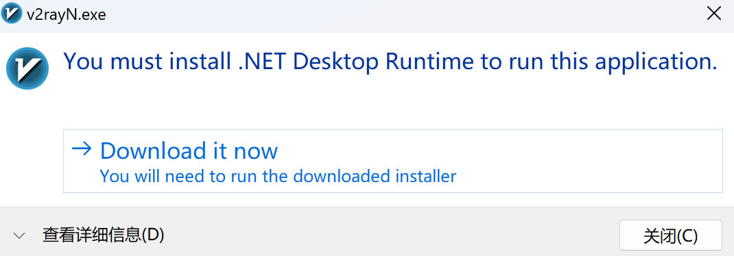 image-20240817215501320