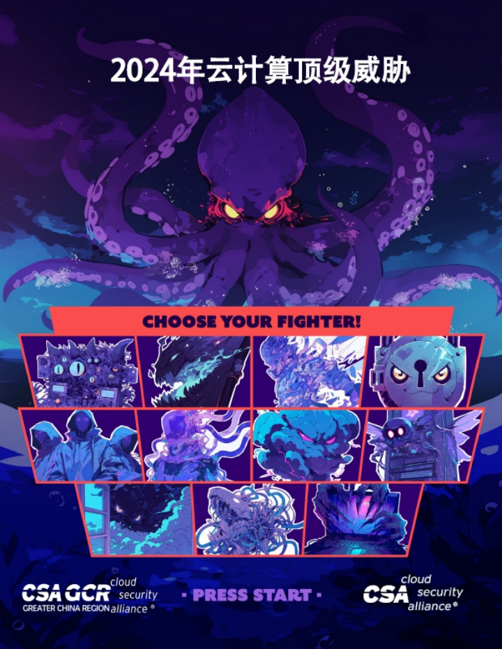 image-20241018130530872