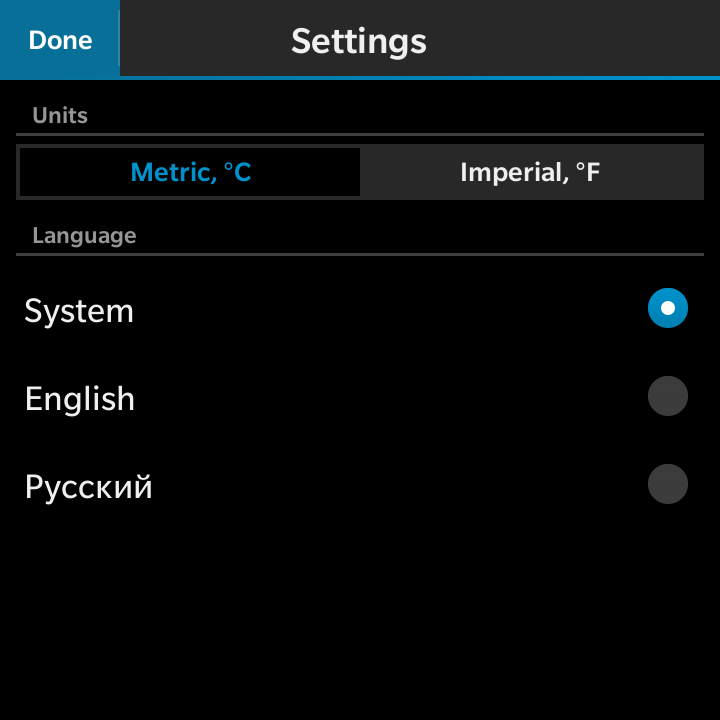 BBWeather - Settings