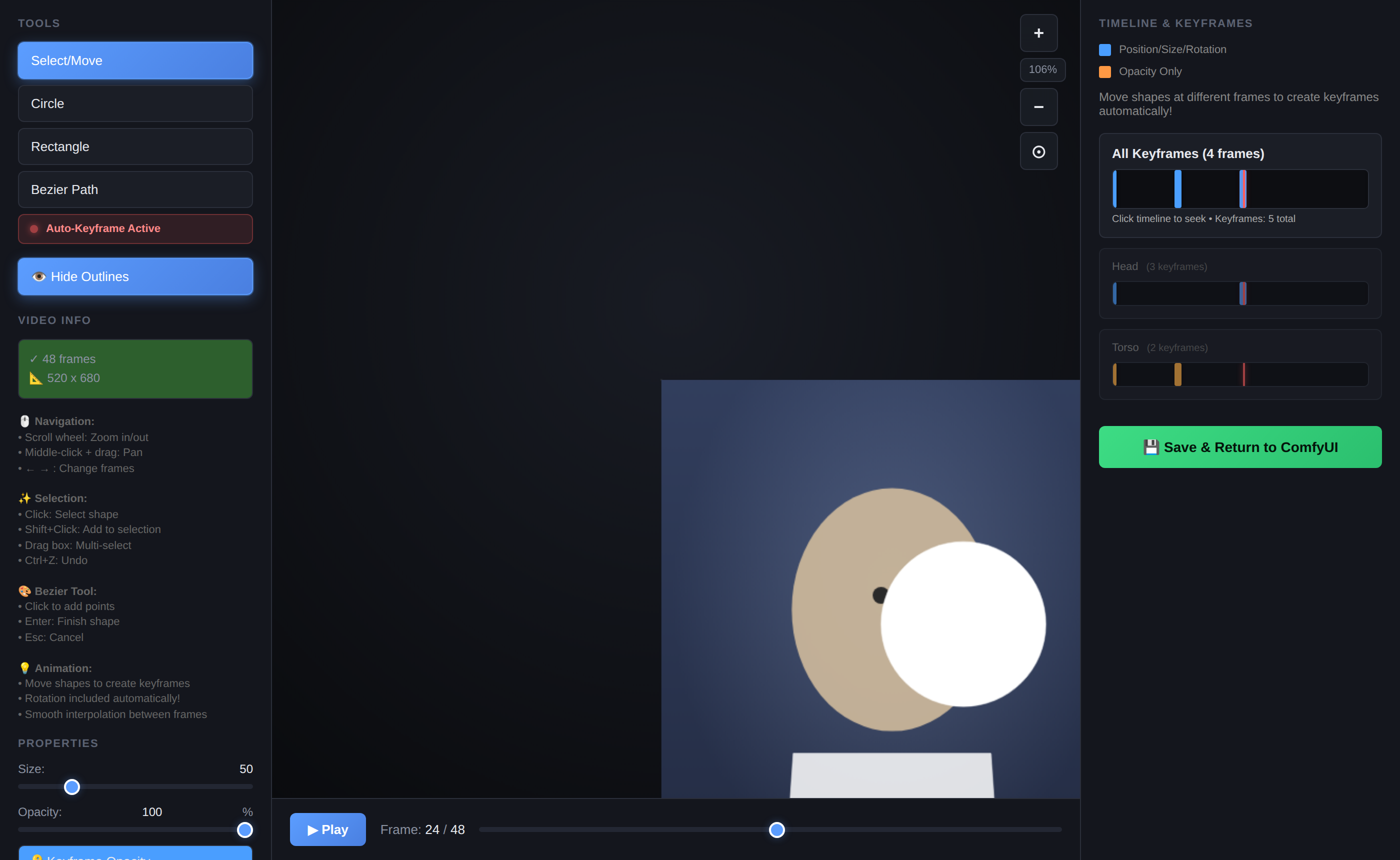 Animated Mask Editor interface