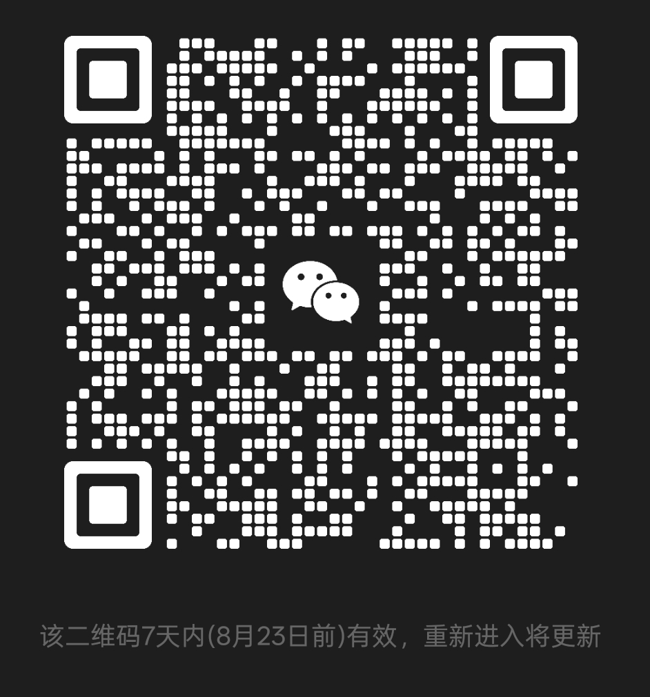 WeChat Group QR Code