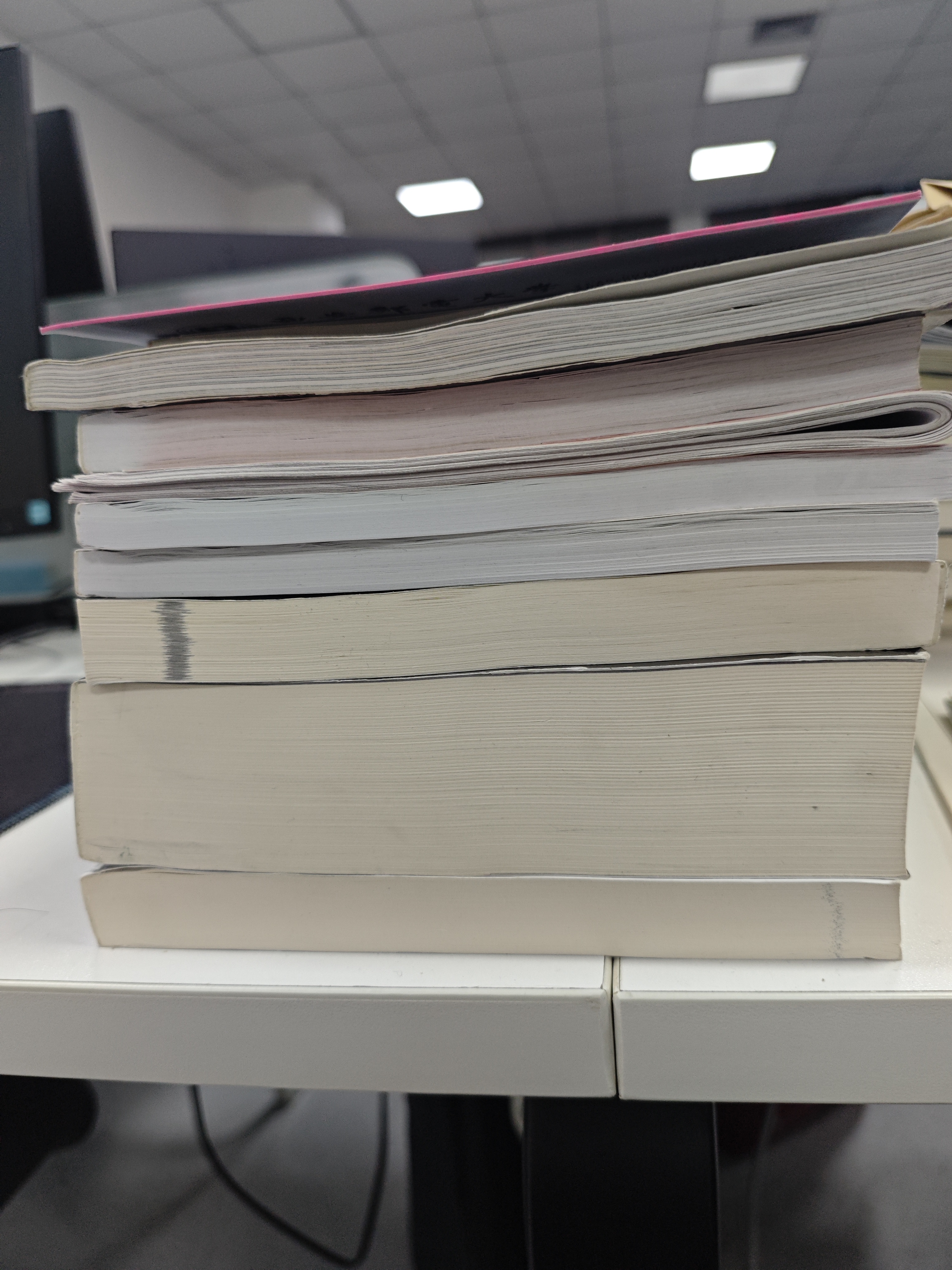 stack