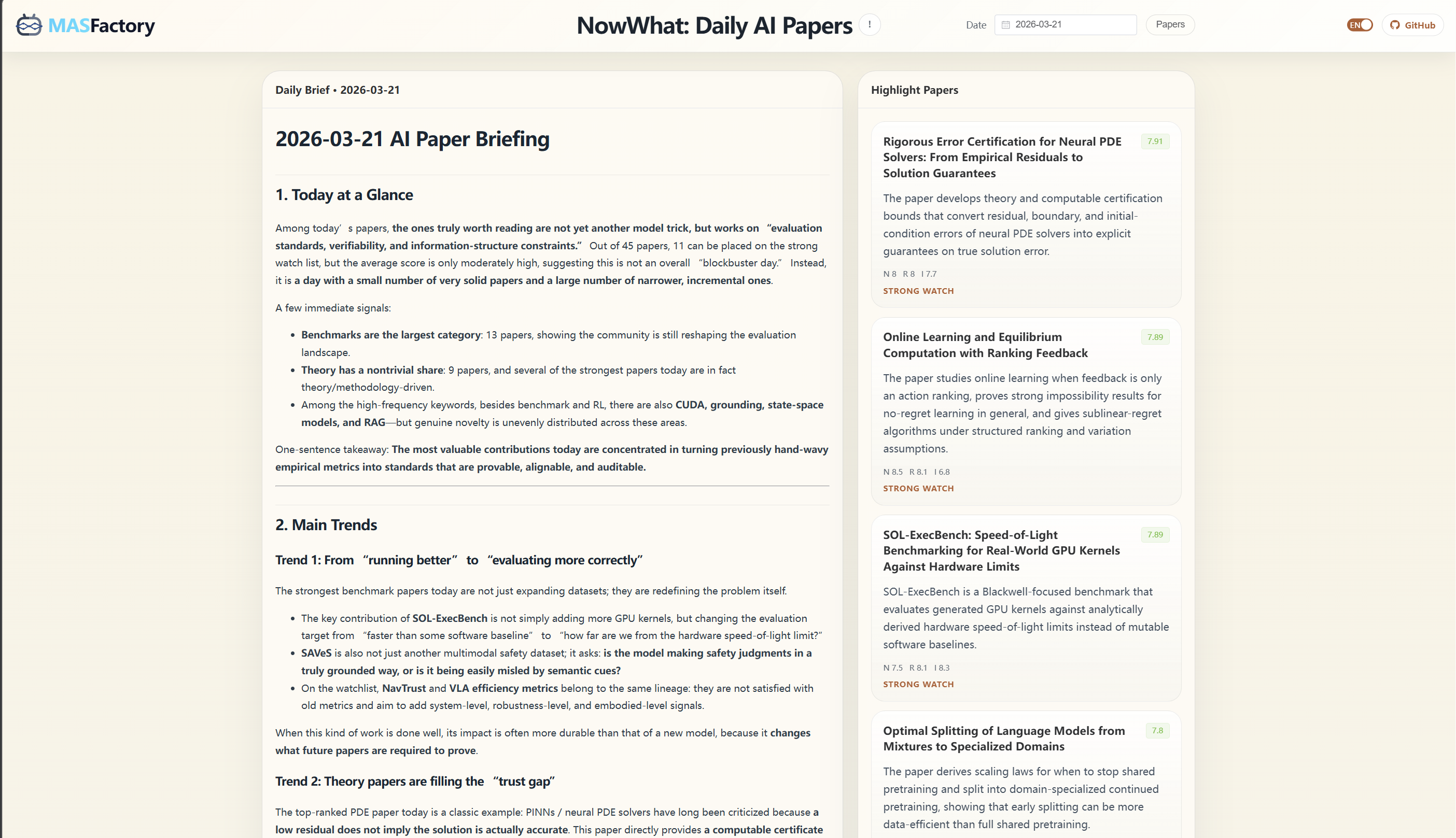 NowWhat English product preview