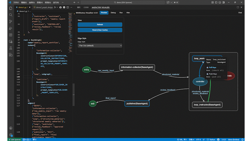 Code preview in MASFactory Visualizer