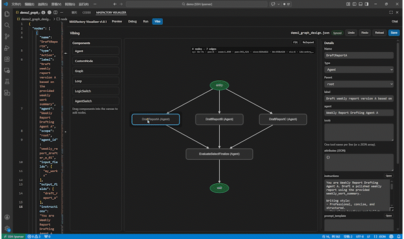 Drag and drop workflow design
