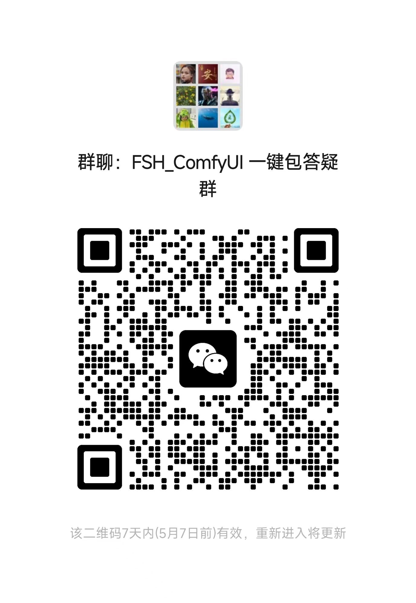 Wechat